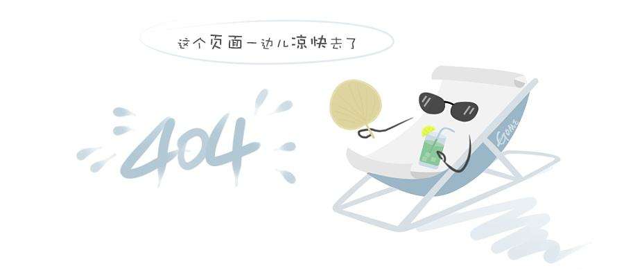 2018年度优秀员工表彰